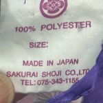 Vintage Jugemm Kimono Robe Woman Grecia Made Japan Purple Peacock Satin Oriental Size undefined Photo 6