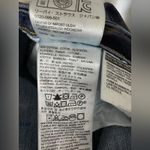 Levi's 1144 711 Skinny Jeans 31 (33x29.5) Mid Rise Distressed Stretch Photo 8