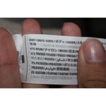 Abercrombie & Fitch  Beige White Knit Sleeveless V-Neck Sweater Vest Size Large L Photo 3