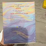 BABY THREE BB Plush Pendant Series Blind Box Blue Photo 3