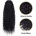 22 Inches Synthetic Long Curly Black Hair Extension Photo 2