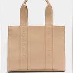 Bebe NWT  Tan Women’s HANA POLYURETHANE TOTE Photo 0