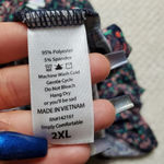 LuLaRoe  Abstract Multicolored A Line Skirt Photo 2