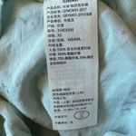 Hollister Light Green Floral Sleeveless Ruffled Spaghetti Strap Mini Dress XS Photo 7