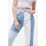 PacSun  Eco Hopper Patch Mom Jeans Women Size 27‎ Boho Retro Patchwork Trendy Photo 3