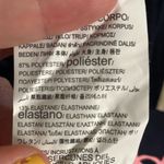 Under Armour NWT  Coldgear Leggings, Medium Photo 5