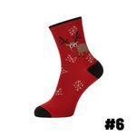 Novelty Christmas Knit Socks 5.5 Photo 2