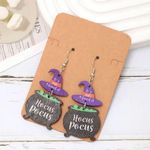 Disney 🌸 4 for $20 Halloween Witch Earrings Cute Magic Wooden Hocus Pocus Dangle Photo 5