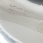 NEW Mi.im Shoes, Sneaker (Skylar), Red Sparkle, Size 9 White Photo 7