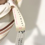 Free People  Gidget Sports Bra Ivory Combo Stripe Size Small Athletic Photo 3