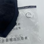 Unbranded Black Seamless Wireless Lightly Padded Bra Bralette 2XL Size XXL Photo 2