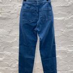 Madewell The Perfect Vintage Straight Split Sean Jean Photo 6