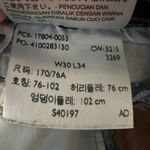 Levi's Vintage‎ 90s  501 CT Customized & Tapered Jeans Size 33x28.5 Light Wash Photo 10