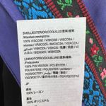 Desigual Lightweight Bomber Jacket US Large‎  Embroidered "Yhan" New Photo 9