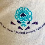 Anthropologie Tank Top Tee Shirt Womens Ivory Colorful Basket Weave Weaved Small Photo 8