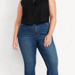 Old Navy Rockstar Super-Skinny Ripped Jeans Photo 1