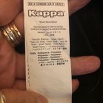 Kappa  Women’s 222 Banda Asber Jacket Photo 4