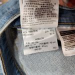 Levi's Strauss & Co. 602 Pin Slim Straight Leg Jeans Light Blue Size 28 Photo 8