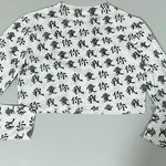 Y2K Graphic Turtleneck Mock Photo 0