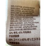 Free People No More Tiers Tube Top Size LARGE Ivory Embroidered Photo 8