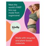 Kindly Yours Reef Blue camouflage caged v Photo 4