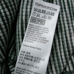 Topshop striped dress
Size US 12
Fit and flare Photo 4