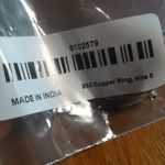 Script Stone and Brazilian Smokey Quartz Solitaire Copper Ring (Size 6) Photo 15