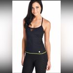 Trina Turk WOMEN'S ACTIVE DRAPED JACQUARD MESH-INSET TANK TOP
BLACK Photo 1