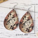 Musical Note Rose Flower Pattern Teardrop Dangle Earrings Faux‎ Leather Brown Photo 6