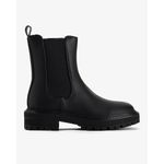 EXPRESS ✨ Black Gore Lug Sole Ankle Sz 7 Boots✨ Photo 1