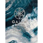 Gaiam  High-Rise Printed Yoga Leggings Women's Large Blue Teal Activewear Photo 3