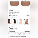 SKIMS ‎ Everyday Sculpt Short Sienna Size M NWT Photo 2