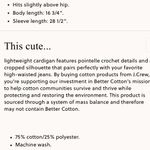 J.Crew Like New Cropped Cardigan Textured Pointelle White Size XS Photo 8