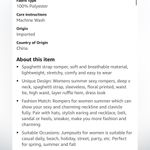 Amazon Romper Photo 5