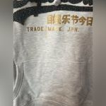 Superdry  hoodie Photo 1