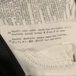 ZARA  Snake Print Denim Mini Skirt, Size M Photo 6