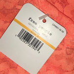 Free People Galloon Lace Halter Bra Light Orange NWT S Photo 4