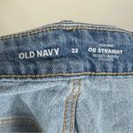Old Navy NWT  Denim Shorts Womens 22 Light Wash High Rise Distressed Raw Hem Photo 5