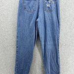 Missguided  Women's Blue Denim Jeans Tall Size 6L Distressed Medium Wash Photo 1