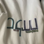 Pretty Garden Chic Long Sleeve Zip Down Jacket with LOVE graphic. Size Medium Photo 4