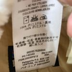 Patagonia Pelage Fleece Jacket Cream Size Medium Photo 5