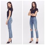 💕MOTHER💕 The Dazzler XYZ Double Fray Denim Jeans ~ Helter Skelter 31 NWT Photo 2