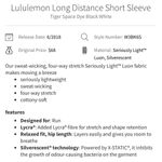 Lululemon  Long Distance Short Sleeve in Tiger Space Dye Black White Size 8 Photo 5