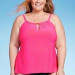 Aqua Green Women's High Neck Keyhole Tankini Top - ® Photo 1