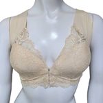 None Cream Seamless Back Front Snap Bra (L) Photo 2