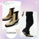 Topshop  gold booties. Size 10nwot Photo 1