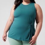 Athleta NWT‎  Radiate Tank Camisole Size 3X Photo 0