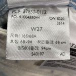 Levi's  Jeans Womens 27 721‎ High Rise Skinny Ankle Acid Wash Raw Hem Photo 8