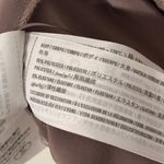 Abercrombie & Fitch Long Sleeved Corset Scoopneck Top Size Small Brown Contour Photo 7