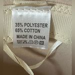 Amazon Beige Cowboy Hat with Black Concho Band – Never Worn – Adjustable Fit Photo 2